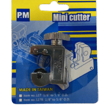 لوله بر مچی PM 127